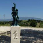 Metamorfosi di Pippo Cosenza opera del Parco della Scultura di Castelbuono Bevagna Perugia Umbria
